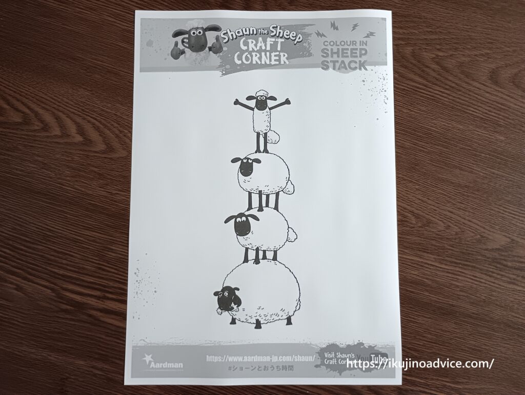 キャラクター塗り絵の印刷写真３６