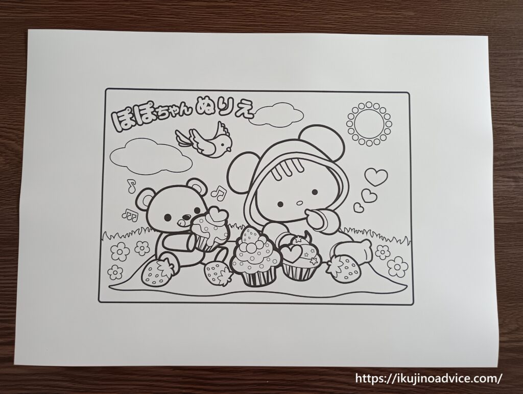 キャラクター塗り絵の印刷写真３１