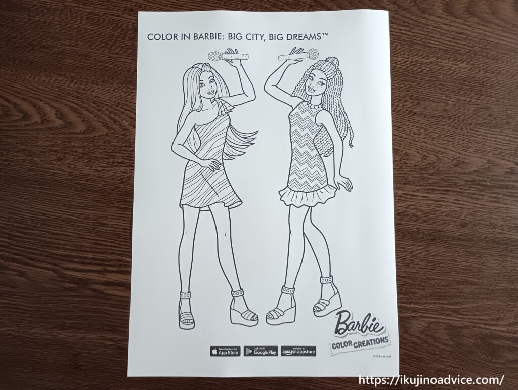 キャラクター塗り絵の印刷写真２９