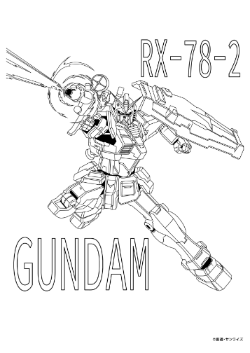 機動戦士ガンダムシリーズのモビルスーツの塗り絵2