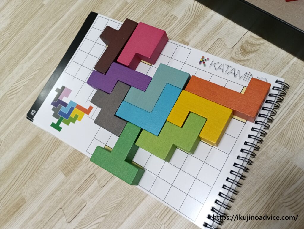 カタミノで遊んでみたレビュー写真１０