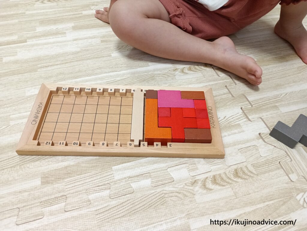 カタミノで遊んでみたレビュー写真８