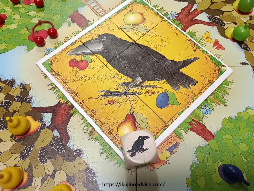 果樹園ゲームのレビュー写真11