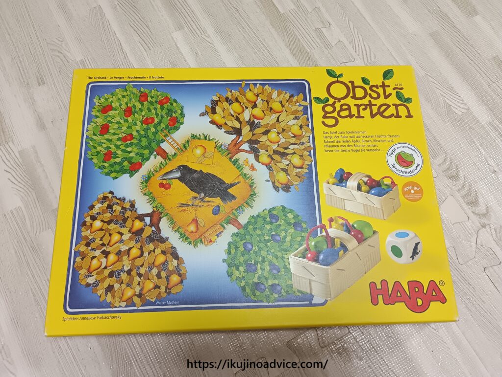 果樹園ゲームのレビュー写真2