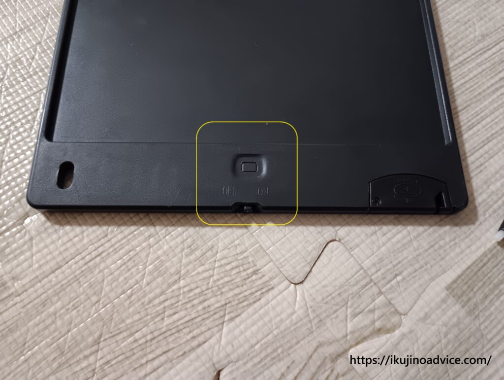 スリコの8.5インチ電子メモパッドのレビュー画像４